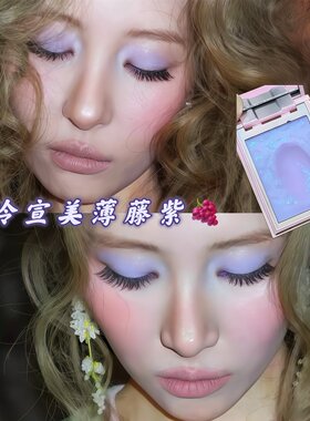 宣美同款清透紫色！爆闪单色眼影缎光珠光亮片细闪粉蓝色亮面单颗