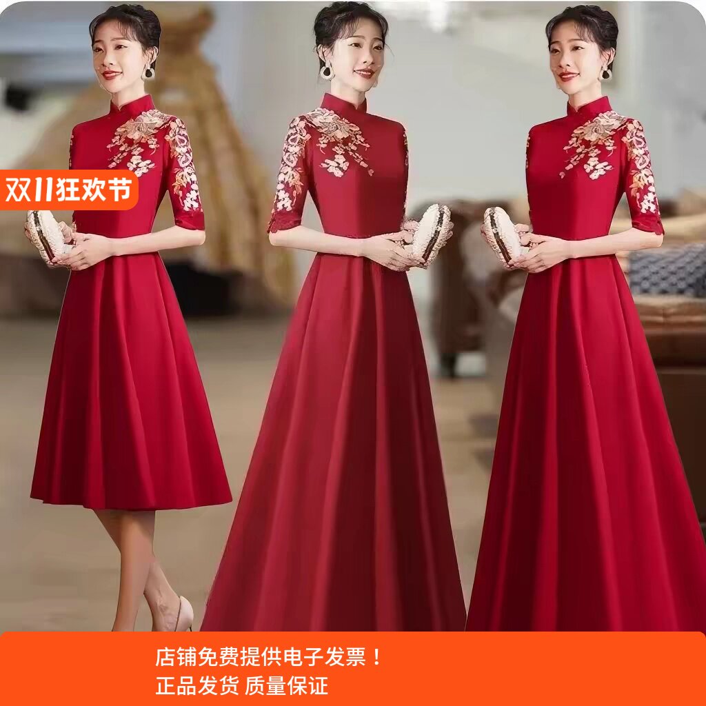 礼服迎宾服装大合唱团演出服女长裙秋冬中袖高端成人红歌比赛礼仪
