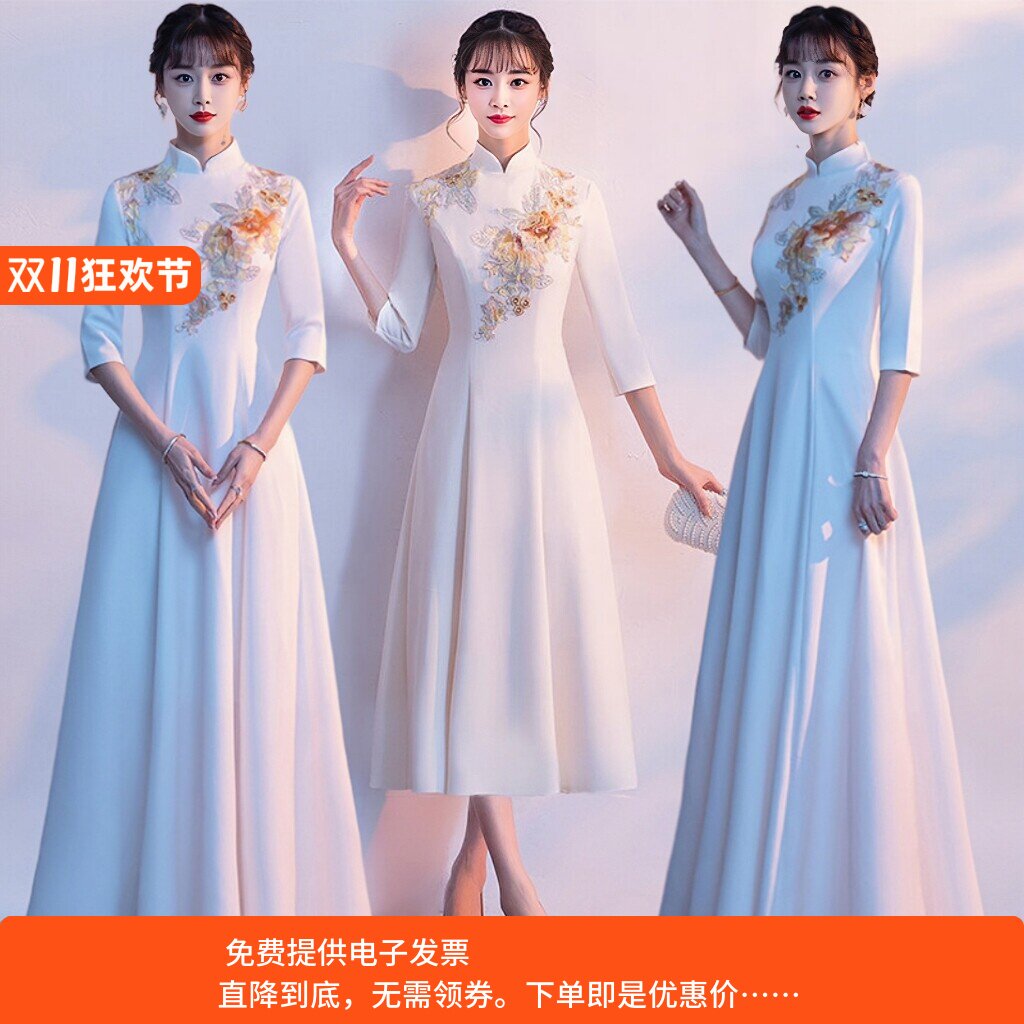 新款大摆礼仪中国风年会合唱演出礼服女中式旗袍礼仪服迎宾颁奖服