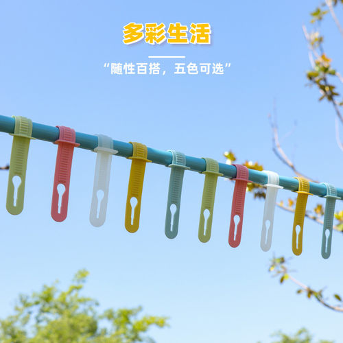 衣架防吹走神器户外晾阳