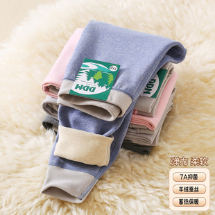 儿童保暖裤蚕丝羊毛加绒加厚男童秋裤棉毛裤女童打底裤童校服神裤