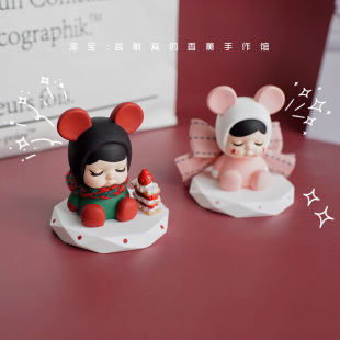 万圣节睡眠宝宝甜系软萌汽车中控摆件车载香薰石膏个性 鬼马少女心