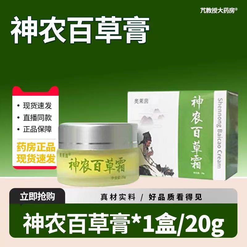 贝婴因邦迪宁湿旗舰店