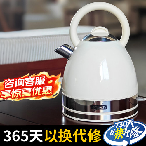 一特电热水壶烧水壶不锈钢家用