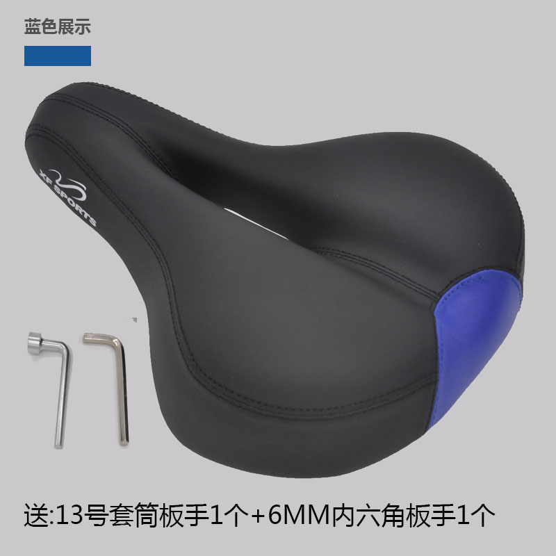 Selle de vélo XF SPORTS - Ref 2360145 Image 3