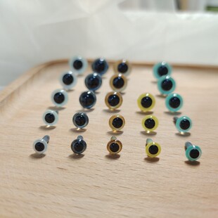 浅茉手工2021钩针动物玩偶双色炫彩4.5-6mm直插眼睛