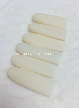 浅茉手工2023 新品DIY钩棒针玩偶工具防滑乳胶指套