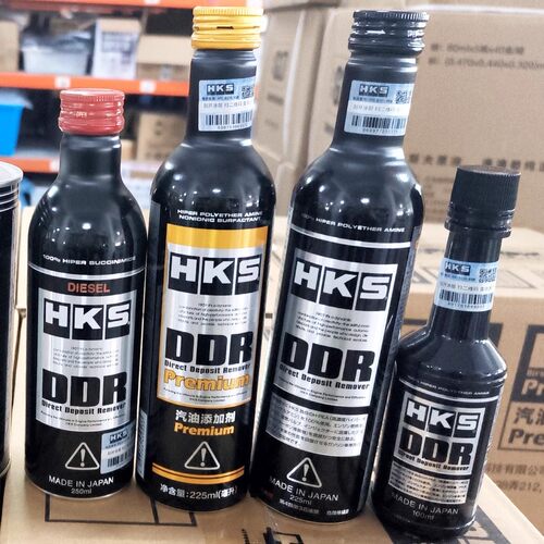 ddr毒药HKS添加汽油清洁