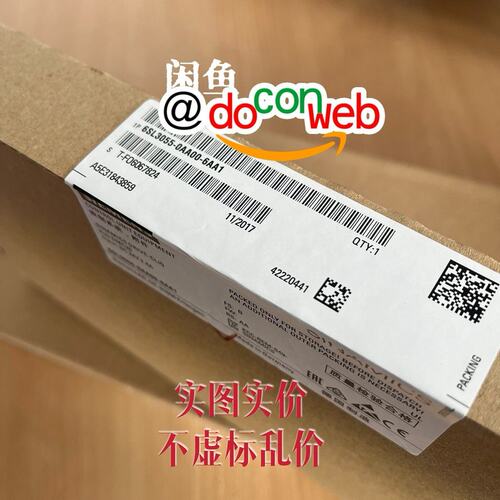 价集线器6SL3055-0AA00-6AA16SL3055-0AA00-6AA06SL3055-0AA00-60