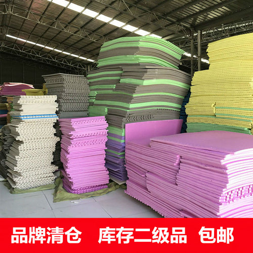 泡沫地垫60x60微瑕疵铺地板婴儿