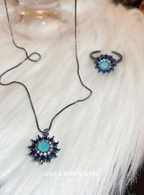 蓝色太阳花项链戒指套装高级感