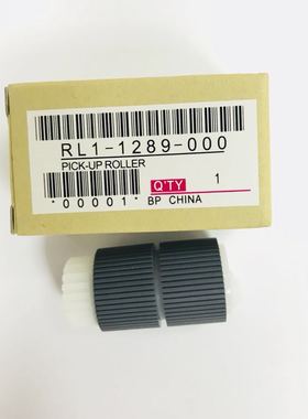 适用 惠普HP 6015 HP6030 HP6040纸盒搓纸轮一套3个复印搓轮纸机