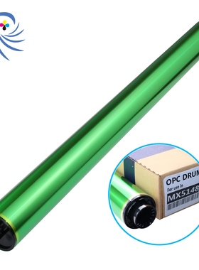 适用 夏普 MX-5148 4128 5128 4148 5148  5111N C 感光 鼓芯硒鼓