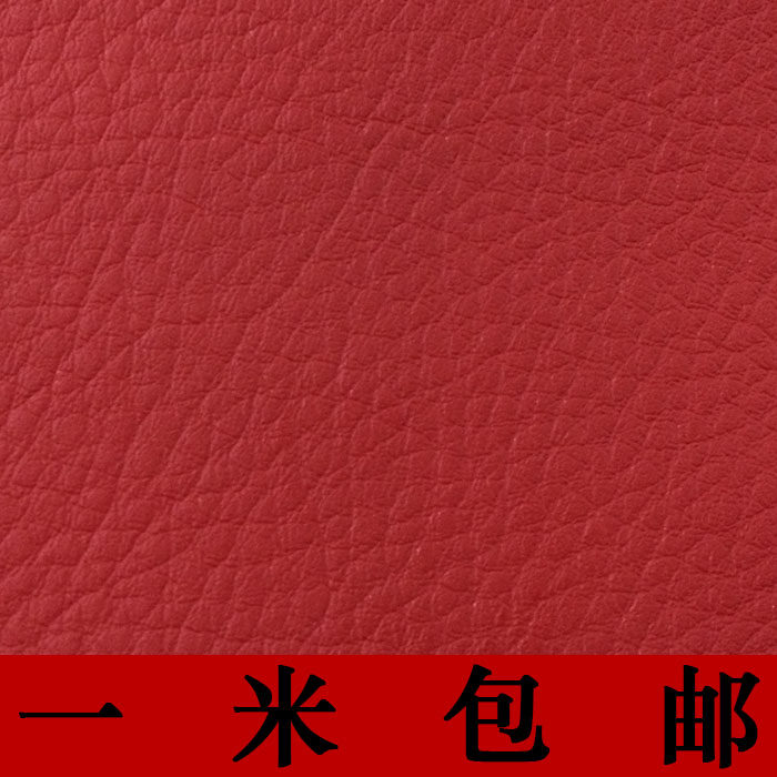 PU超纤皮革纳米超纤革真皮座椅沙发汽车座垫革软包硬包荔枝纹皮革