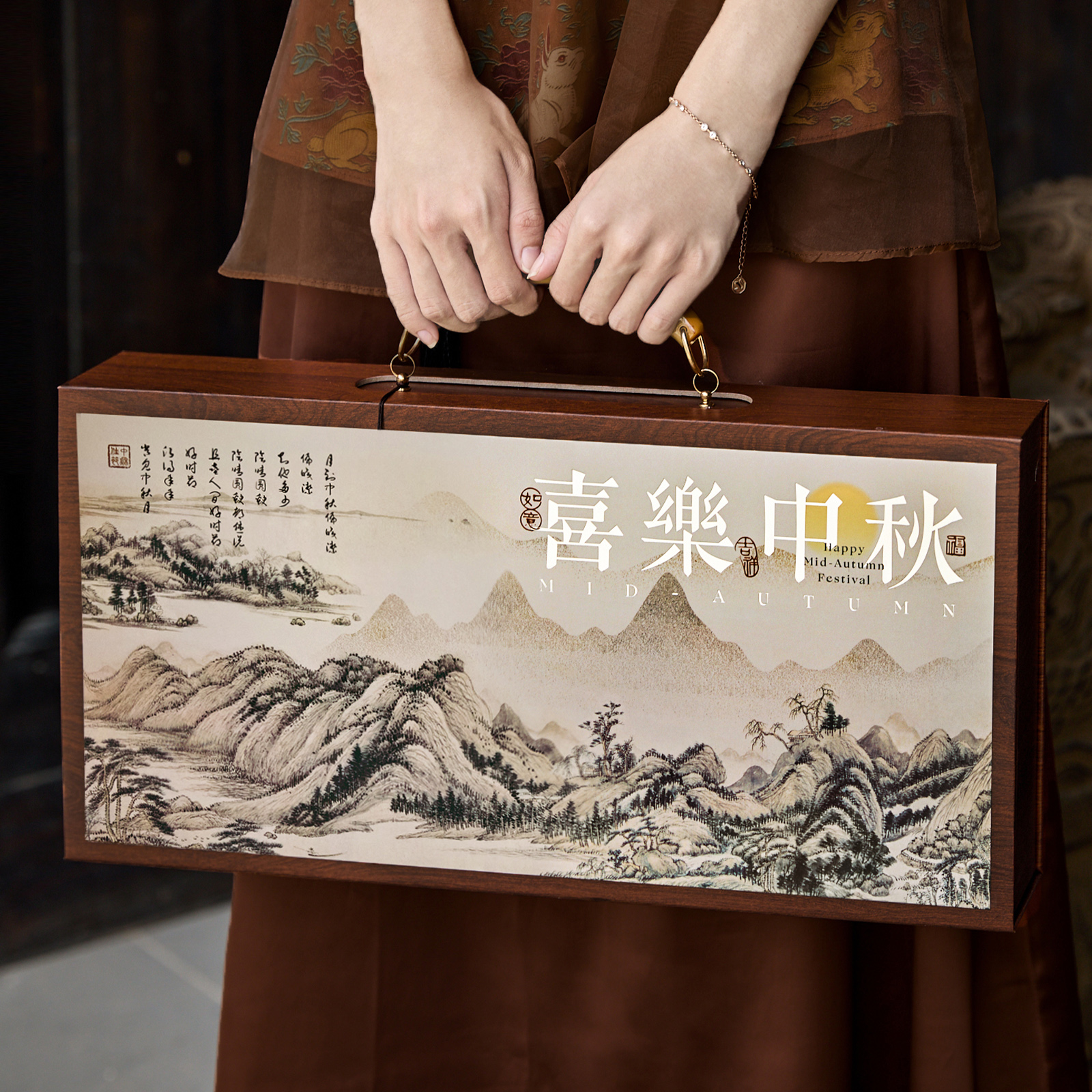 2025国风8粒中秋流心月饼盒