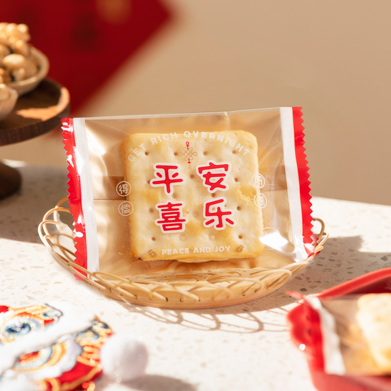 透明加厚雪花酥包装袋牛轧饼奶酥卷机封袋饼干阿胶膏点心袋袋子