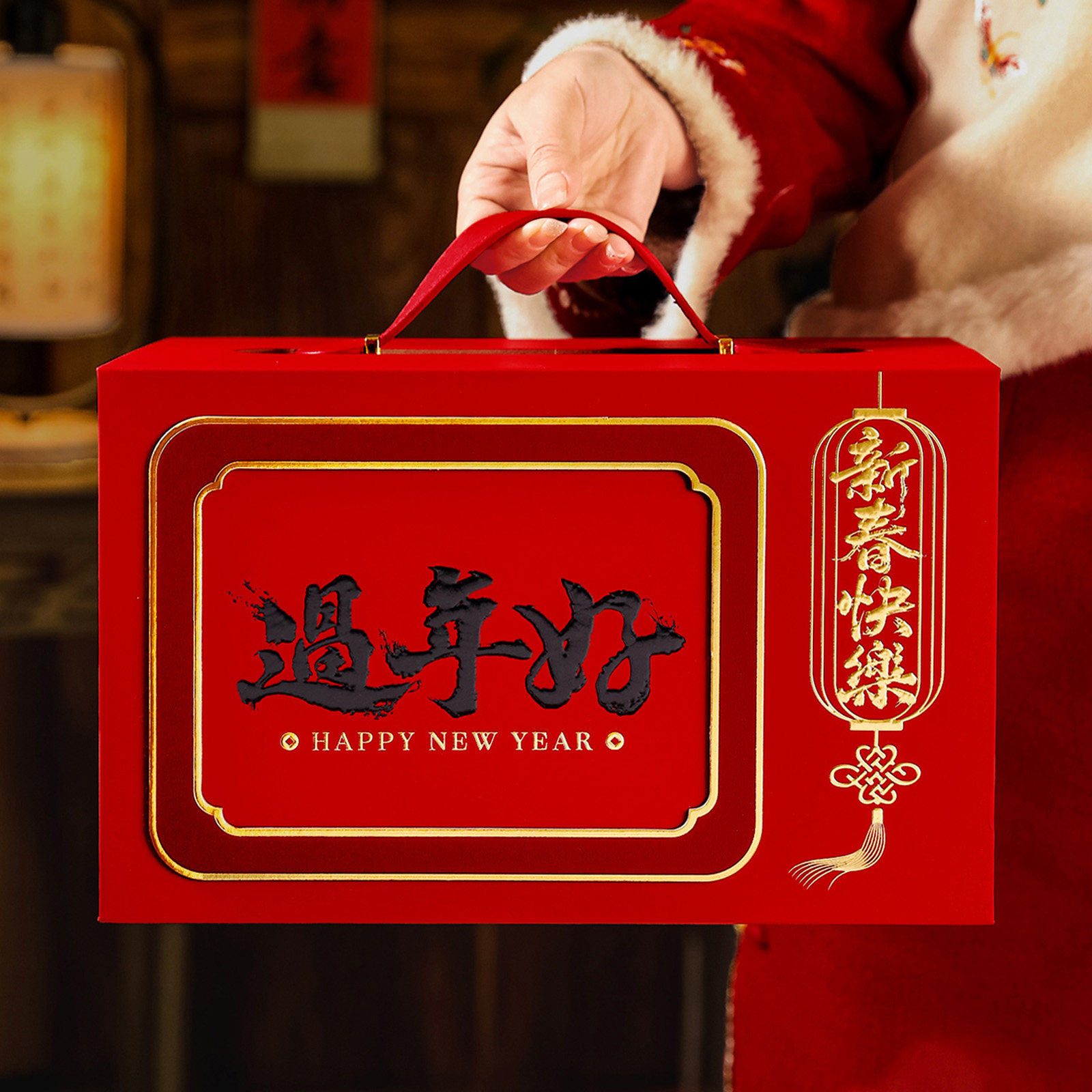 2026马年红色新年礼盒包装盒烘焙高级手提年货饼干糖果礼品盒空盒,包装,年货礼品包装,淘宝优惠券,粉丝福利购,淘宝优惠卷