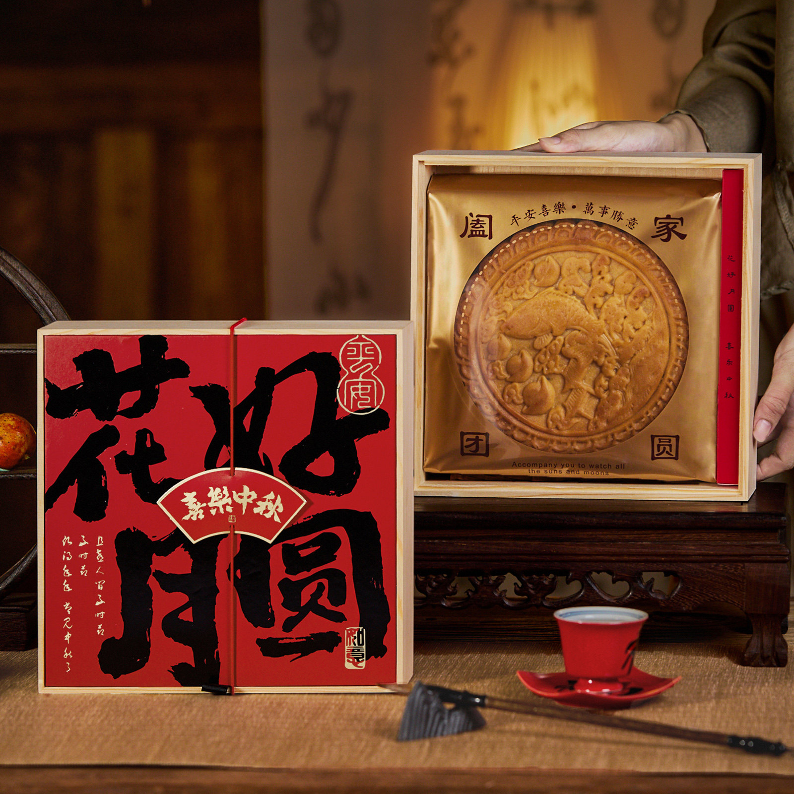 中秋高档木盒国风500g克一斤装大月饼礼盒包装盒送人礼品盒空定制