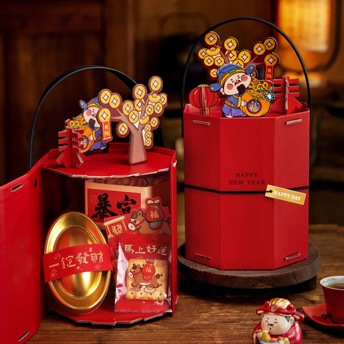 2026新款马年高档新年礼盒包装盒烘焙年货糖果曲奇饼干礼品盒子空