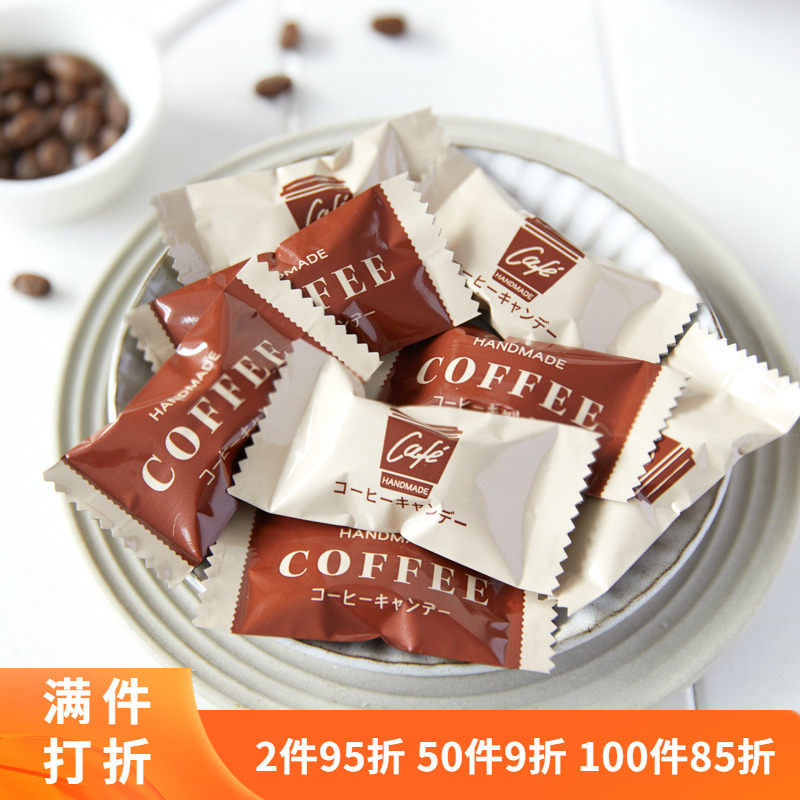 加厚咖啡糖包装袋海盐杏仁太妃糖糖纸包装纸机封袋烘焙糖果袋子