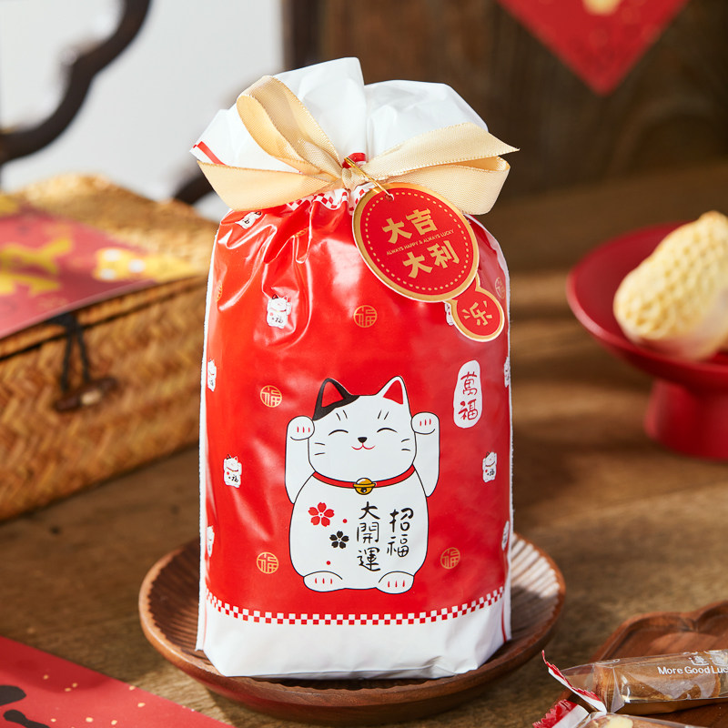 2026新年福袋雪花酥包装袋奶枣牛轧糖饼干曲奇抽绳袋糖果束口袋,厨房/烹饪用具,点心包装盒/包装袋,淘宝优惠券,粉丝福利购,淘宝优惠卷