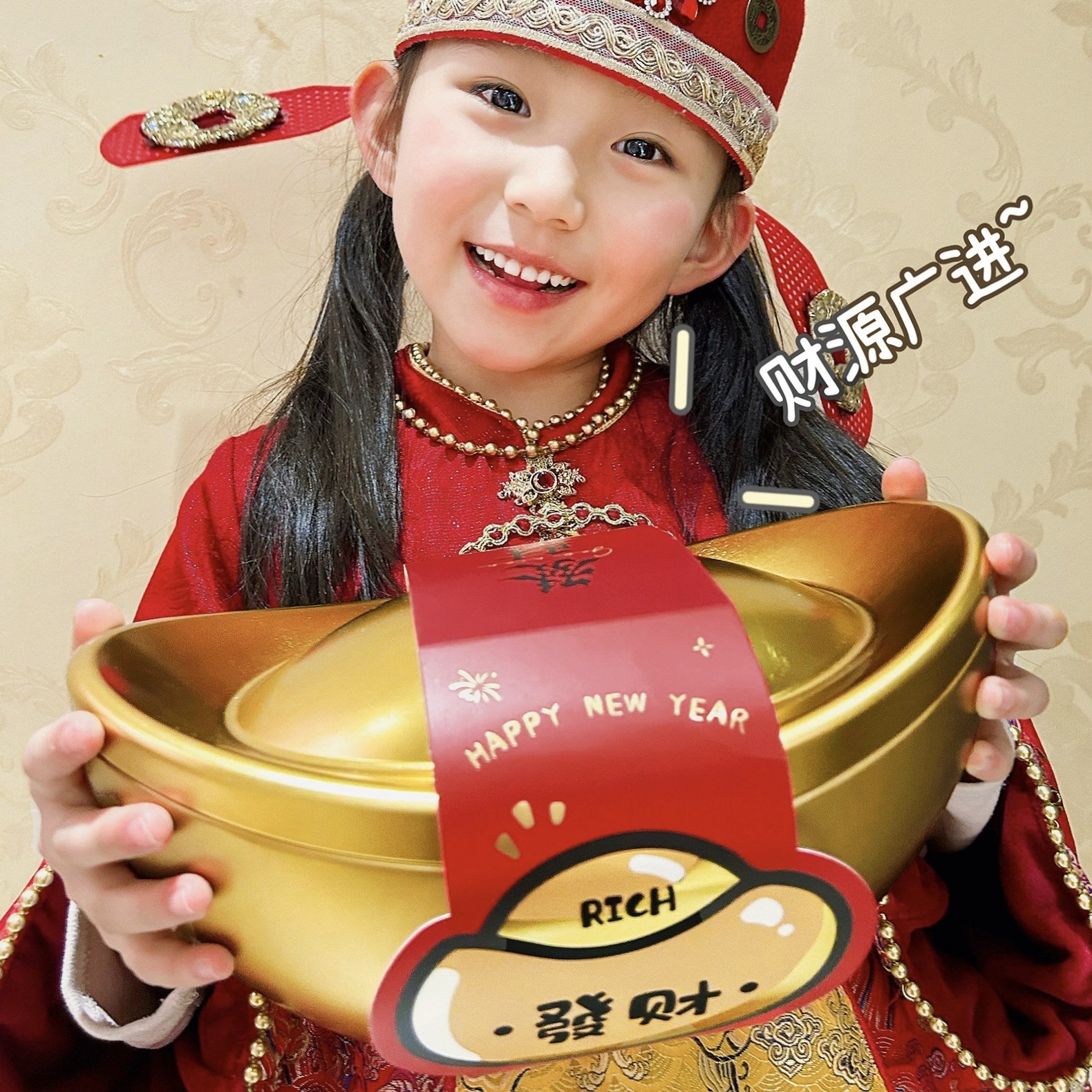 马年大金元宝铁盒新年礼盒包装盒烘焙过年糖果饼干礼品盒空盒子