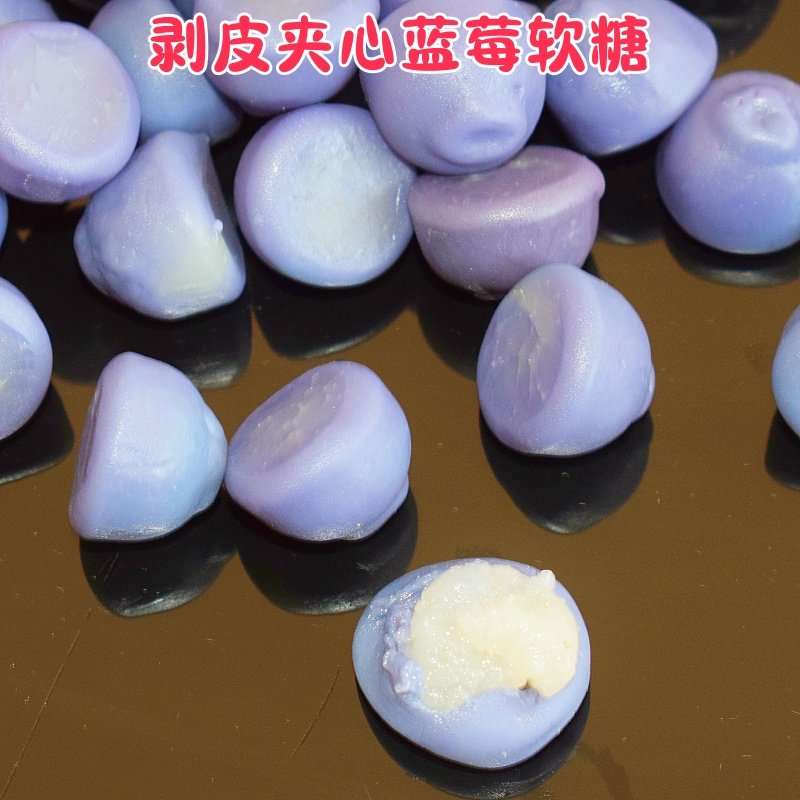 剥皮蓝莓软糖青提紫葡萄啵皮橡皮糖网红扒皮水果味糖果儿童零食批,零食/坚果/特产,软糖/果味糖/凝胶糖果,淘宝优惠券,粉丝福利购,淘宝优惠卷