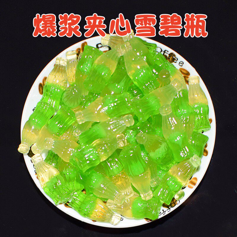 4d爆浆雪碧瓶橡皮糖夹心易拉罐软糖果汁软糖抖音同款罐装零食