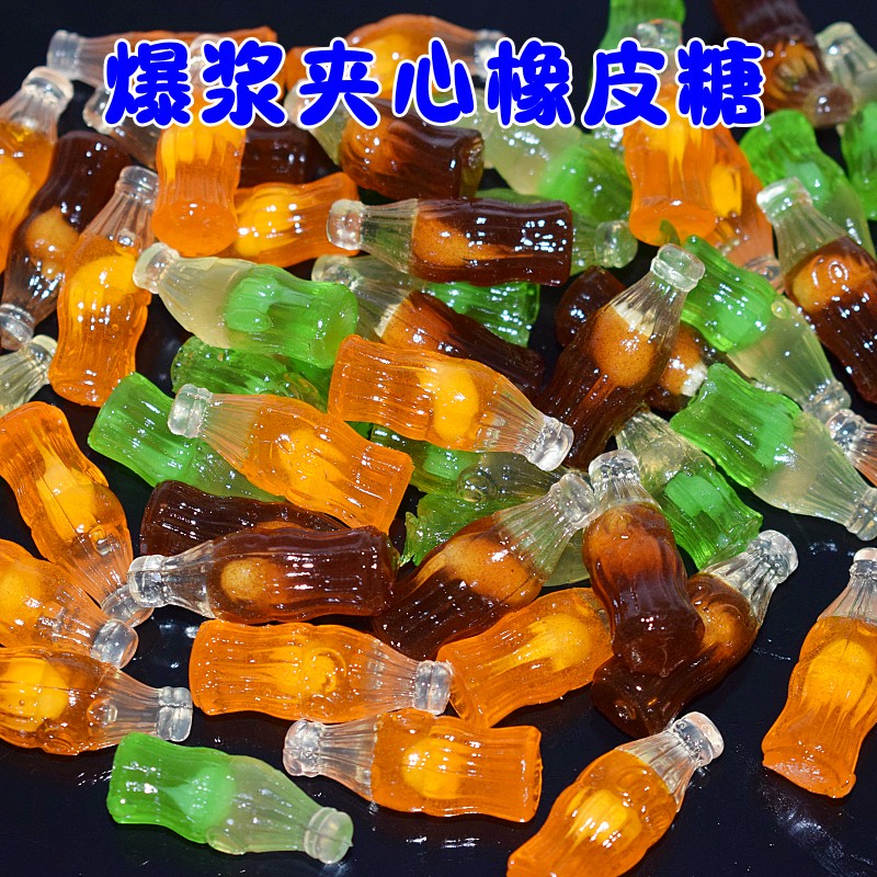 爆浆瓶子橡皮糖夹心可乐瓶芬达易拉罐软糖果汁软糖抖音同款罐装零