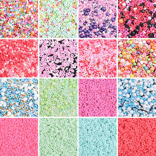 可食用烘焙蛋糕装饰小糖珠星星切片糖果 混装彩色爱心糖珠瓶装50g