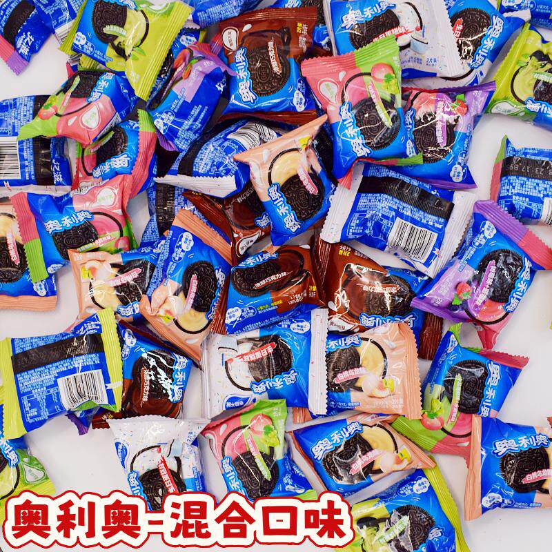 整箱批发散称奥利奥夹心饼干巧克力原味多口味小包装休闲零食小吃