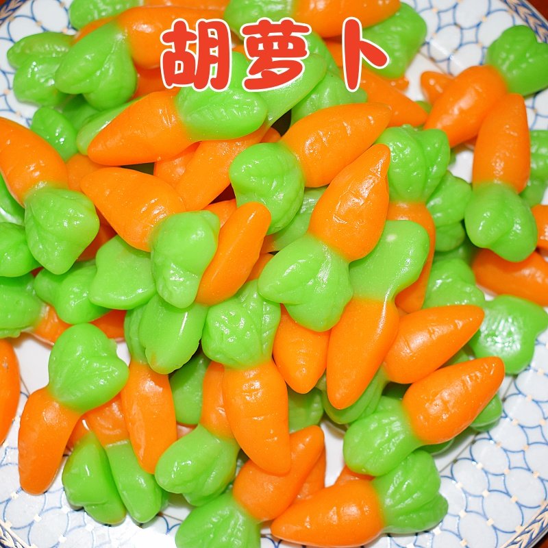 胡萝卜造型橡皮糖软糖水果味儿童趣味糖果蛋糕装饰自助餐商用摆摊,零食/坚果/特产,软糖/果味糖/凝胶糖果,淘宝优惠券,粉丝福利购,淘宝优惠卷