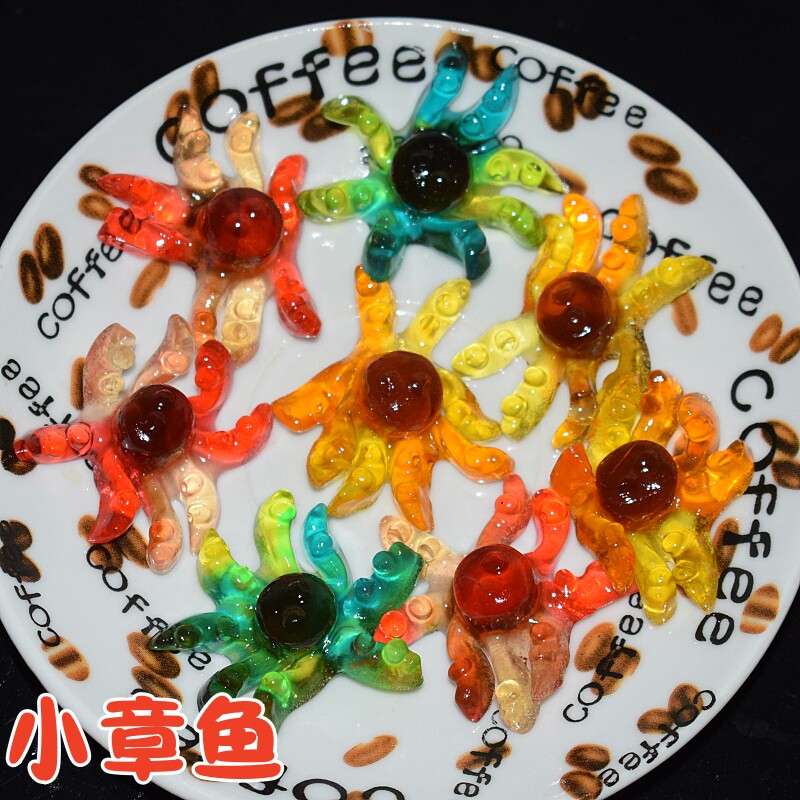 创意网红糖果4D章鱼八爪鱼造型主题卡通动物软糖QQ橡皮糖散称直播