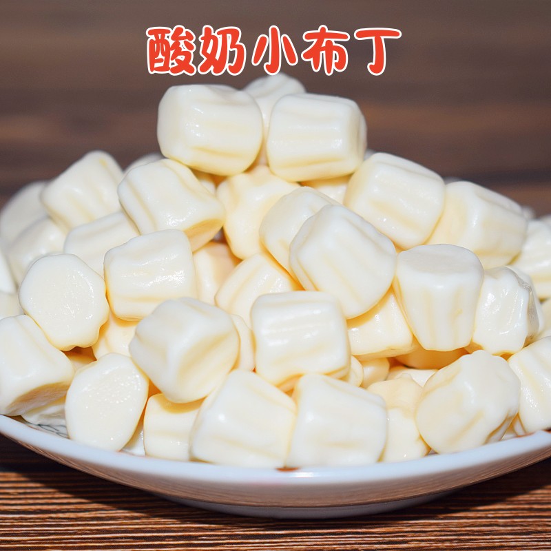 酸奶小布丁橡皮糖牛奶糖清凉奶味糖酸奶味布丁奶糖软糖果儿时零食