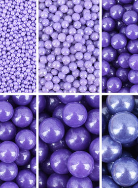 紫色糖珠蛋糕装饰彩糖银珠糖可食用紫珠珍珠糖小糖珠烘焙装饰500g