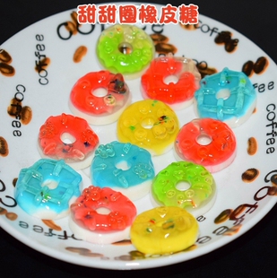 卡通小甜甜圈水果味橡皮糖网红软糖果批发散装蛋糕装饰糖果儿童