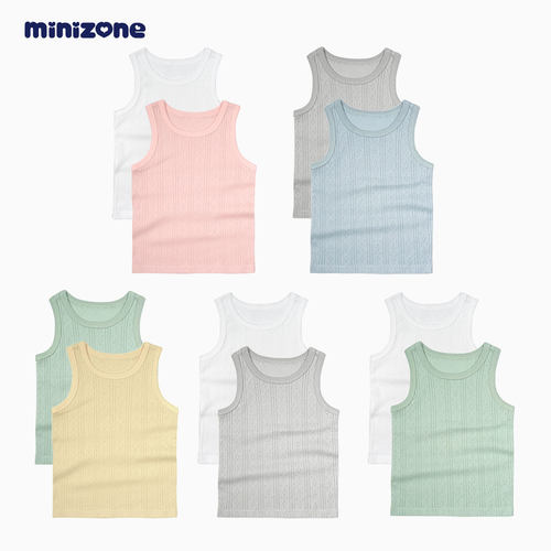 minizone儿童背心内穿纯棉无袖T恤工字上衣2-6岁小背心两件套夏装 - 封面
