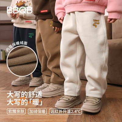 minizone儿童加绒保暖休闲运动裤