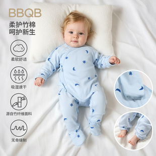 minizone童装长袖连体衣四季新生儿长爬包手包脚防抓伤婴儿连身衣