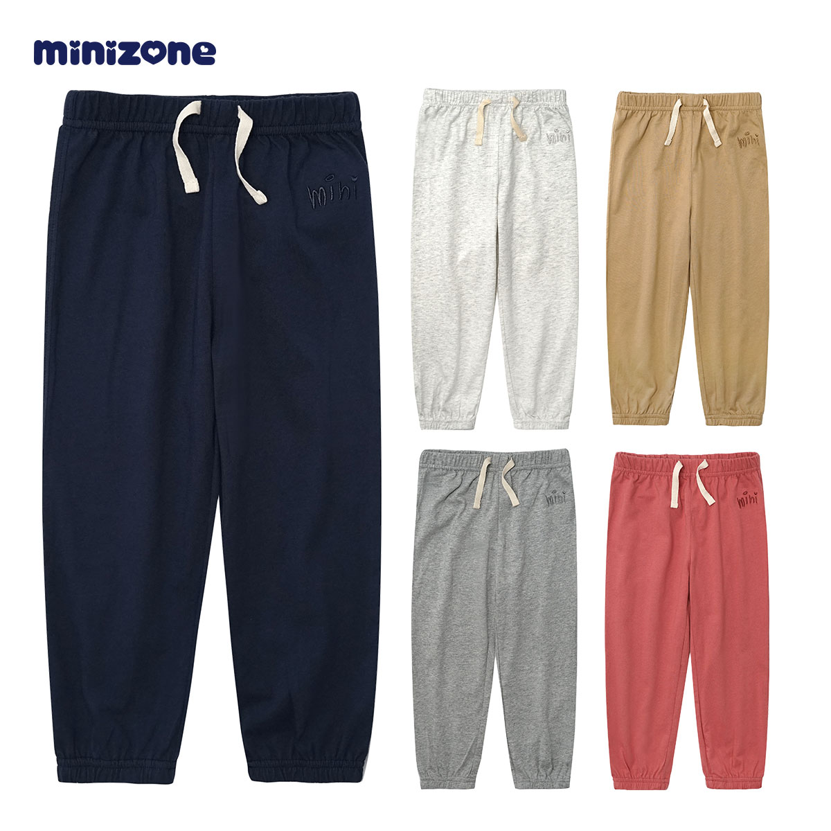 minizone儿童纯棉防蚊裤