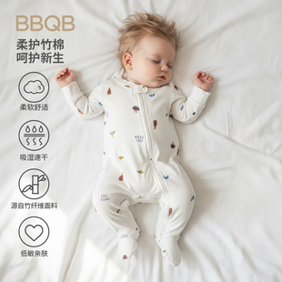 minizone婴儿包脚连体衣a类拉链衫外出服四季通用宝宝哈衣新生儿