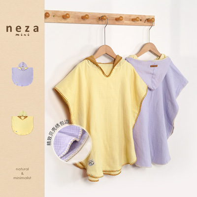 minizone【焦糖布丁】儿童浴巾加大连帽纯棉纱布浴巾斗篷男女童夏