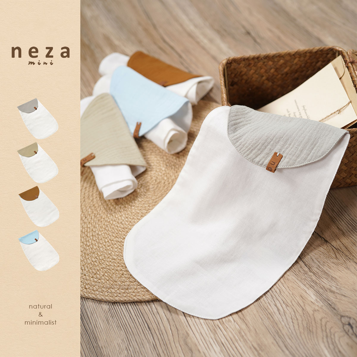 nezamini吸汗巾全棉a类