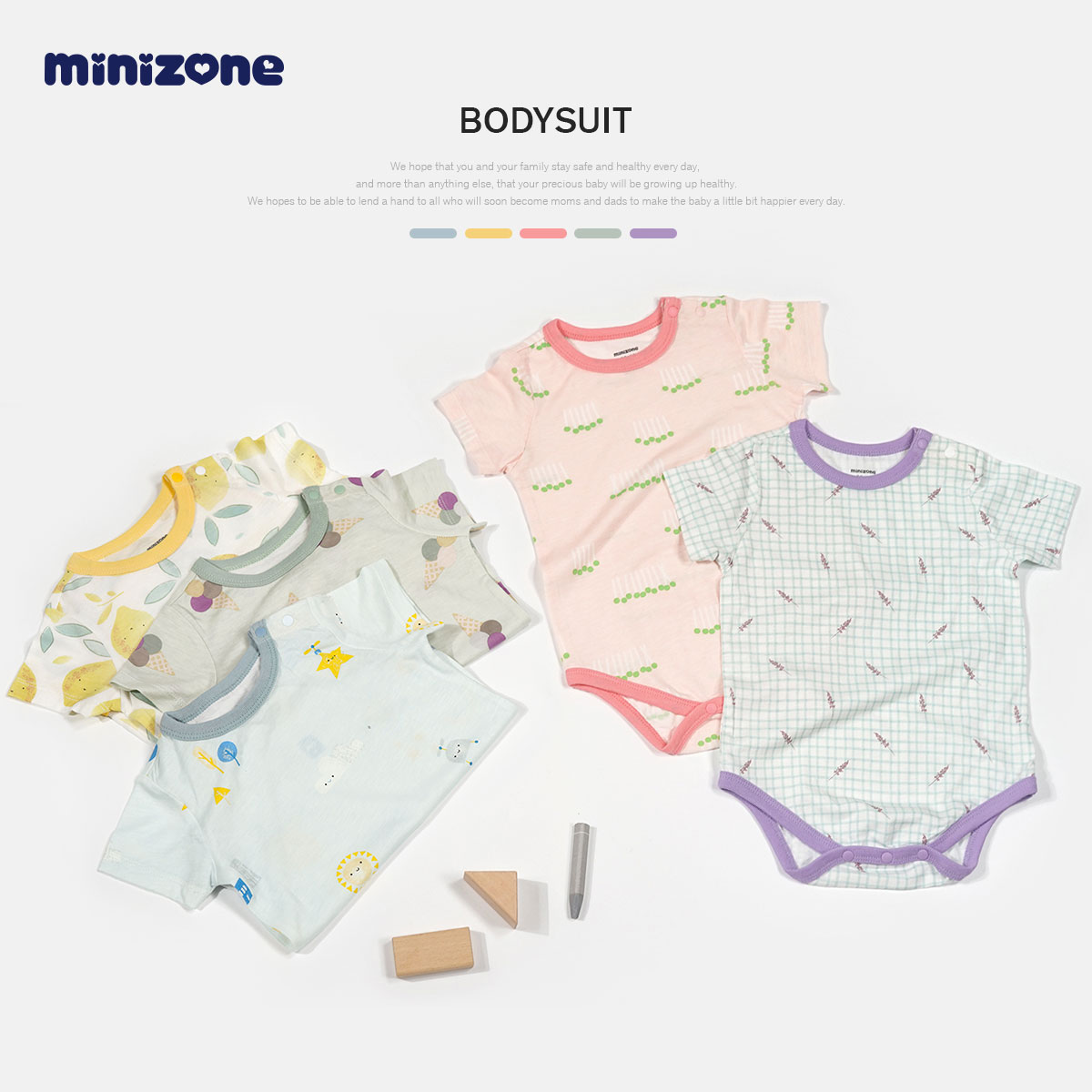 minizone薄款衣服套头