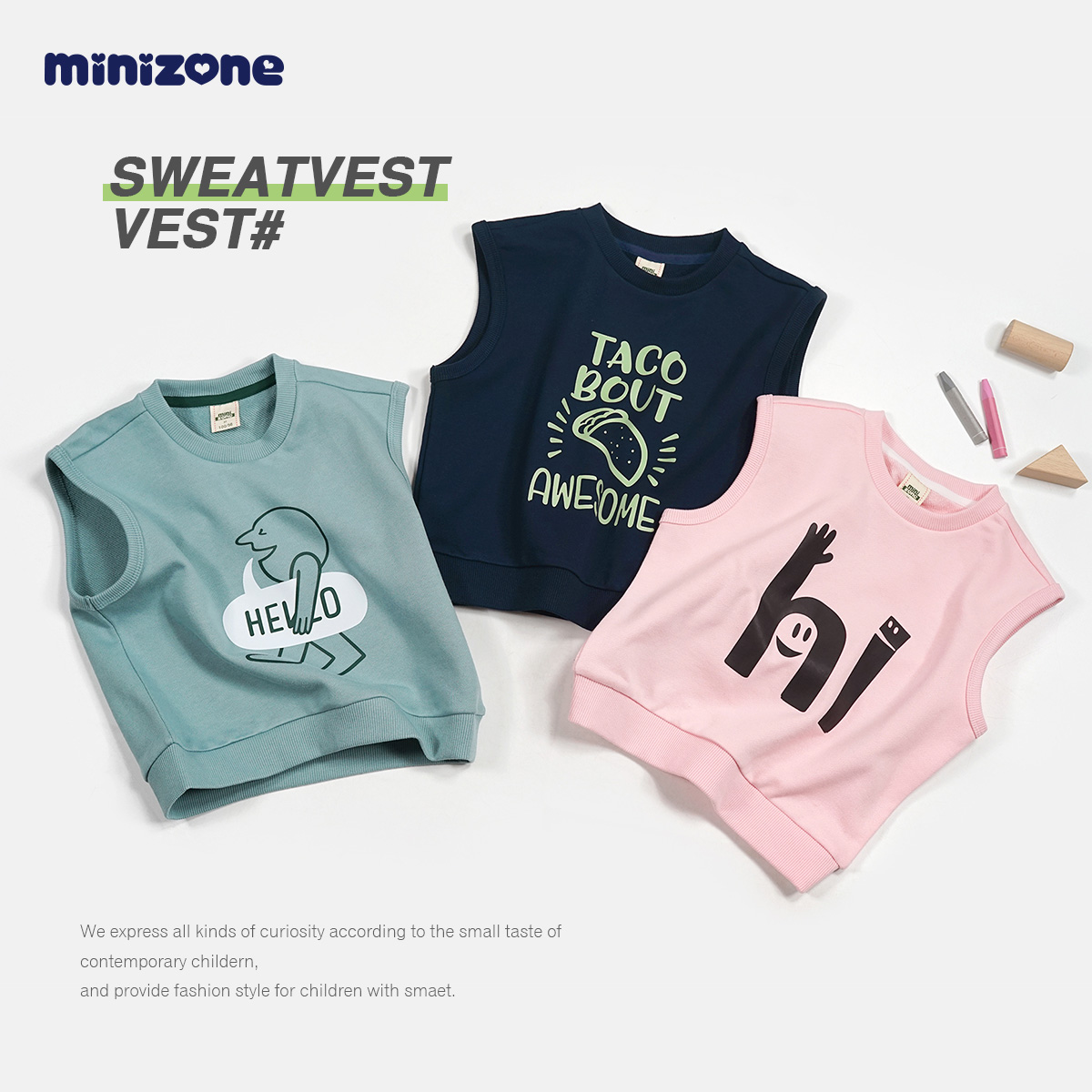 minizone儿童马甲背心春秋棉