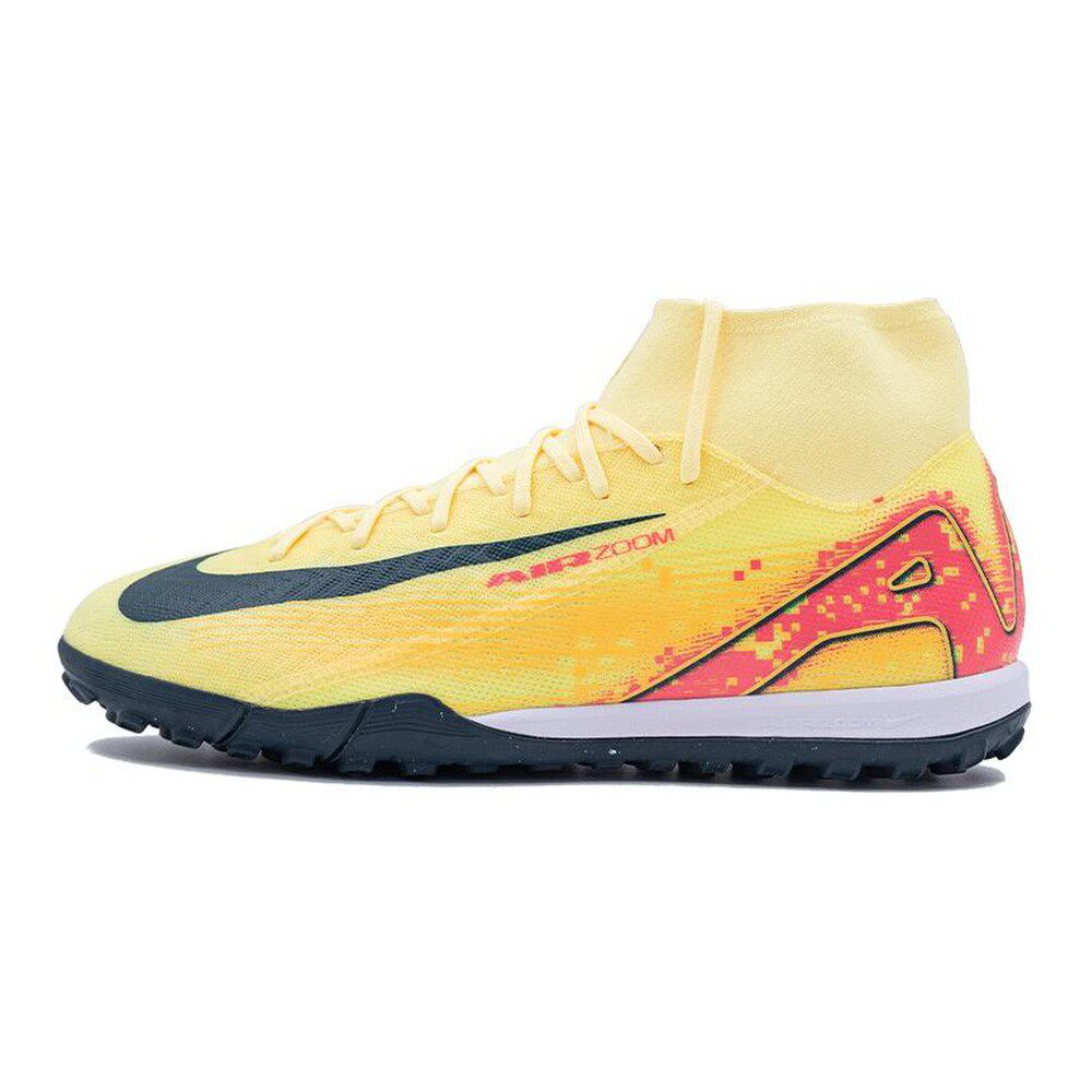 Nike 刺客系列 舒适百搭 TF(胶质碎钉) 足球鞋 男款 黄色