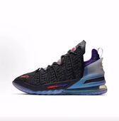 姆巴佩 低帮 实战篮球鞋 Nike 男款 Lebron