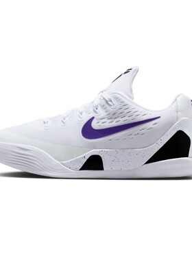 【六饼体育】Nike Kobe 9 EM Low Protro Lakers Home 舒适百搭
