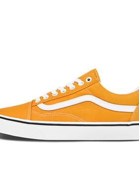 Vans Old Skool 低帮 板鞋 男女同款 橙色