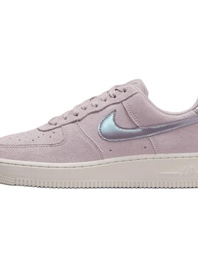 Nike Air Force 1 休闲百搭 防滑耐磨 低帮 板鞋 女款 灰紫色